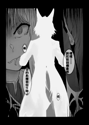 第10页图