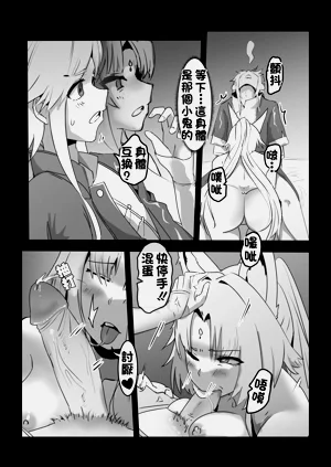 第14页图