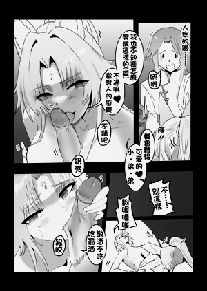 第15页图