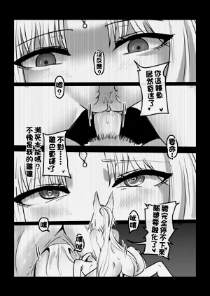 第19页图