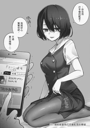 第10页图