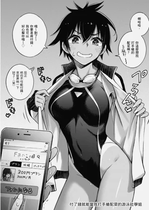 第12页图