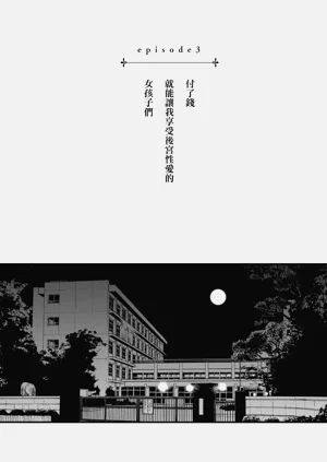 第136页图