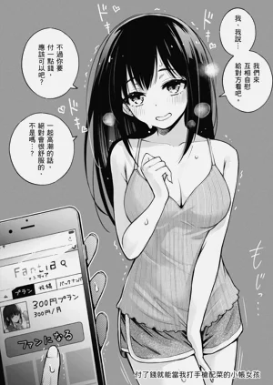 第14页图