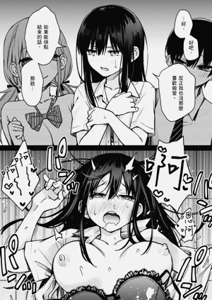 第150页图