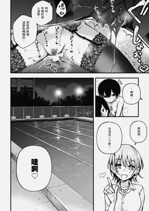 第166页图