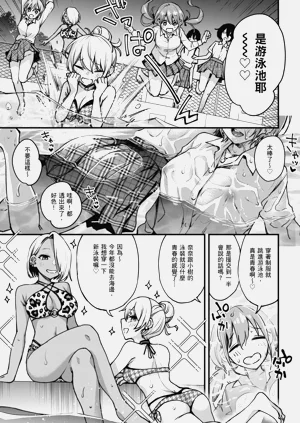 第167页图