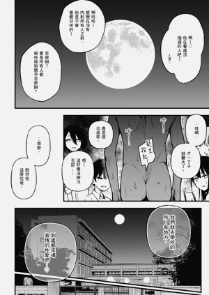 第174页图