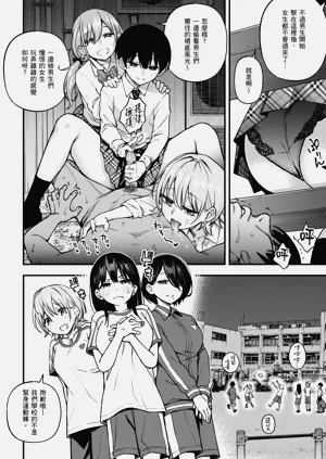 第178页图