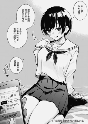 第18页图