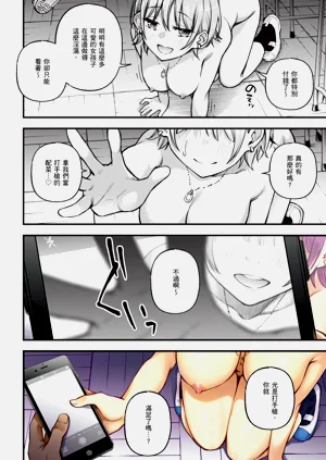第192页图