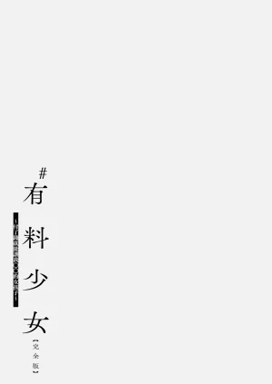 第195页图