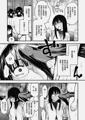 第201页图