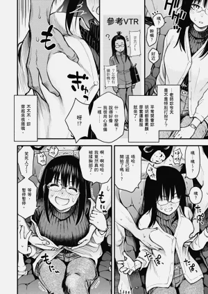 第202页图