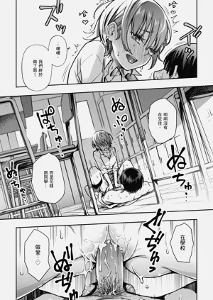 第34页图