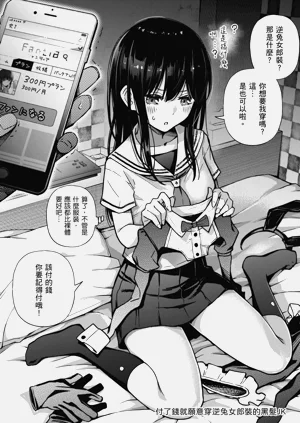 第44页图
