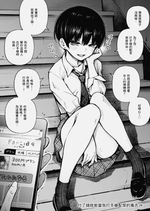 第48页图