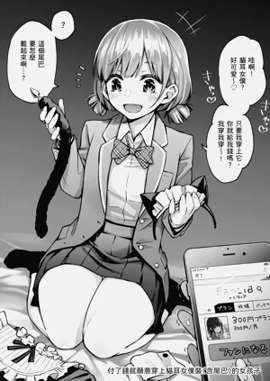 第50页图