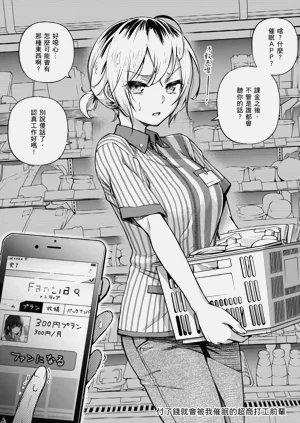 第56页图