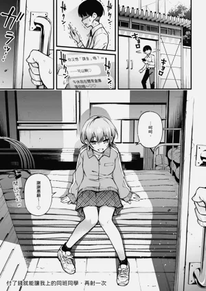 第89页图