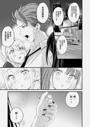 第11頁圖