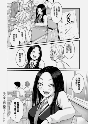 第114頁圖