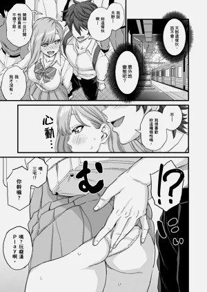 第127頁圖