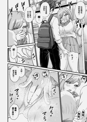 第128頁圖