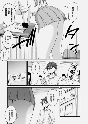 第131頁圖