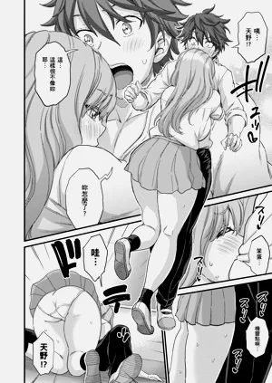 第132頁圖