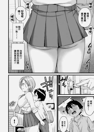 第146頁圖