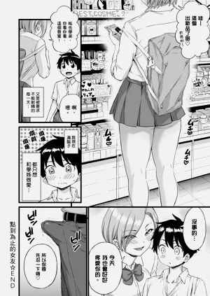 第166頁圖