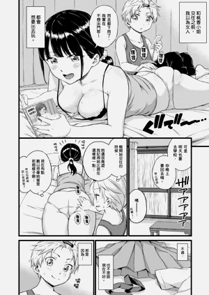第168頁圖