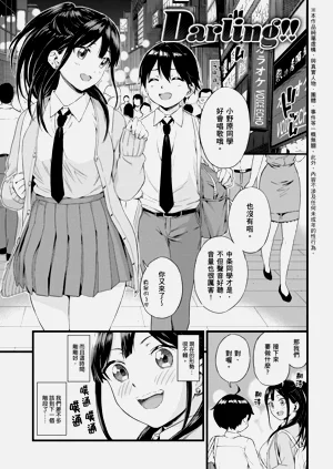 第189頁圖