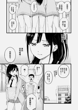 第193頁圖