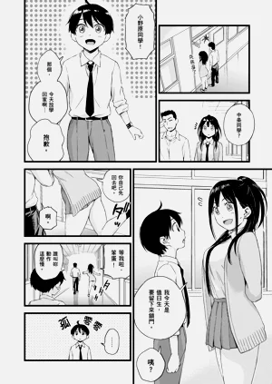 第194頁圖