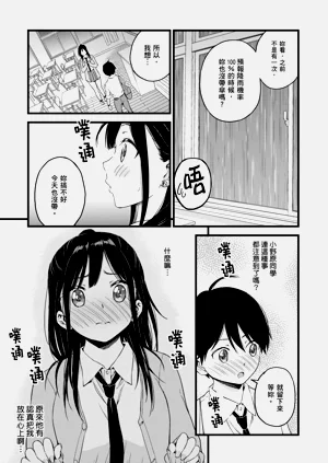 第197頁圖