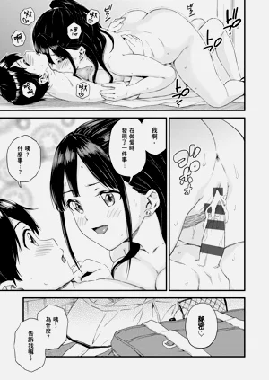 第213頁圖