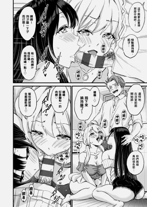 第42頁圖