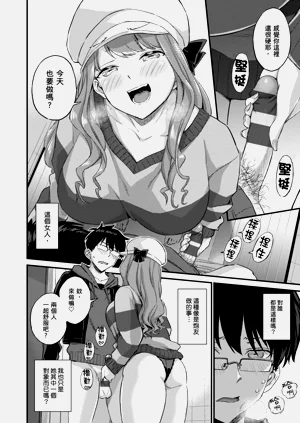 第78頁圖