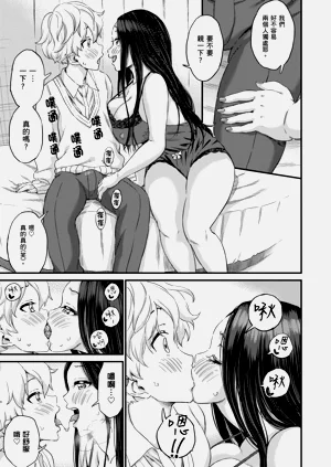 第99頁圖