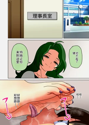 第12页图