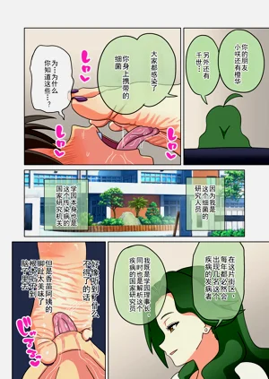 第16页图