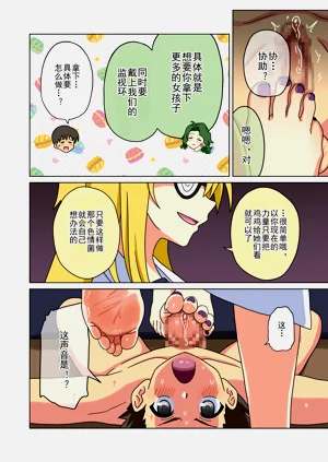 第24页图