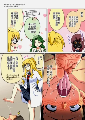 第26页图