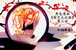 第1頁圖