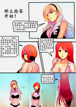 第4頁圖
