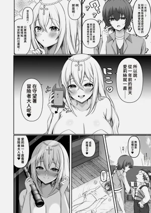 第20頁圖