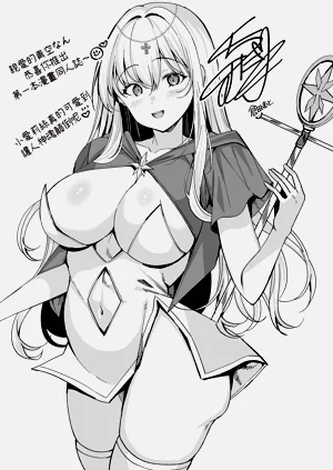 第23頁圖