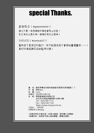 第26頁圖
